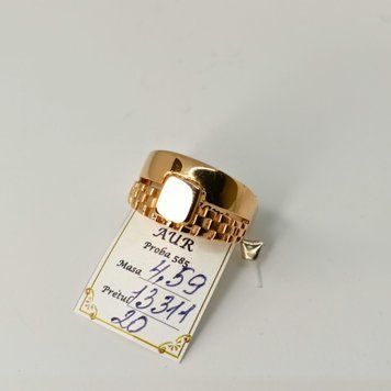 Inel de Aur 585