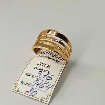 Inel de Aur 585