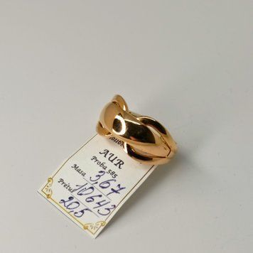 Золотое Кольцо 585