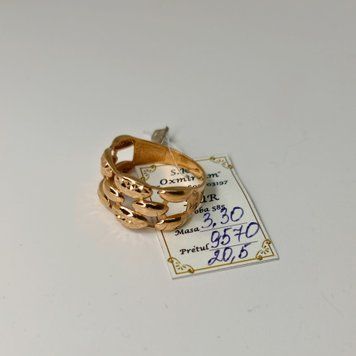 Золотое Кольцо 585