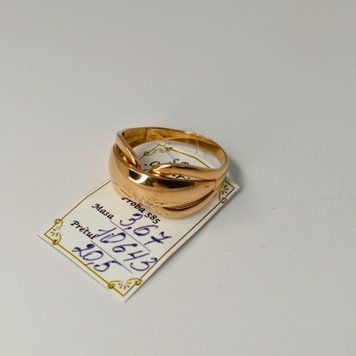 Золотое Кольцо 585