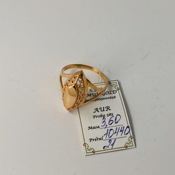 Золотое Кольцо 585