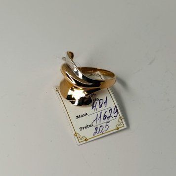 Золотое Кольцо 585