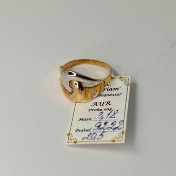 Золотое Кольцо 585
