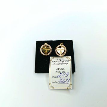 Золотые Cерёжки 585