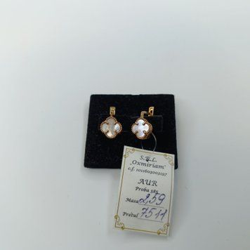 Золотые Cерёжки 585