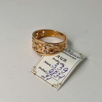 Золотое Кольцо 585