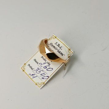 Золотое Кольцо 585